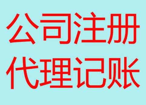 六安长期“零申报”有什么后果？