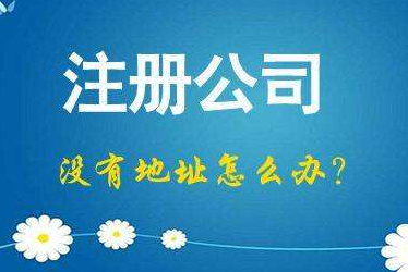 六安2024年企业最新政策社保可以一次性补缴吗！