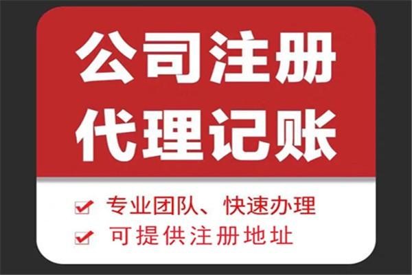 六安进入年底了企业要检查哪些事项！